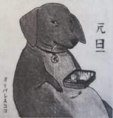 1744586643124776