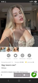 1752427413817