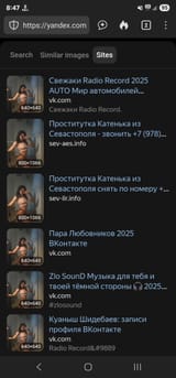 1752428848658