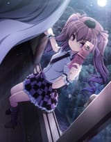 keitai