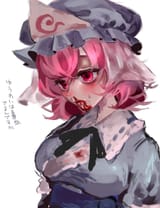 yuyuko_saigyouji____
