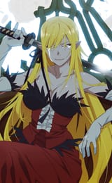 Shinobu_adultanime