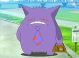 Gengar