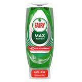 637798323644931966max power_correct (2)