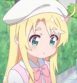 Cute Adorable Sad Girl Looking Down Face