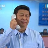 Xi phone