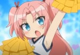Himegoto