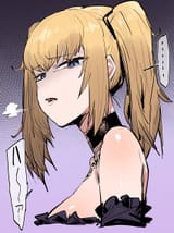 ew