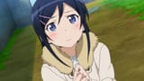 Ayase (1)