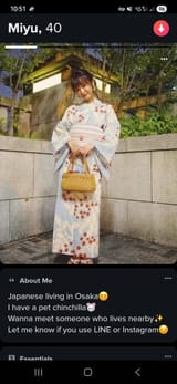 Screenshot_20250717_105157_Tinder