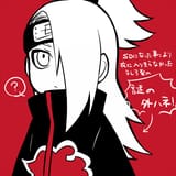 __deidara_naruto_and_1_more_drawn_by_yosakuh__36be4164af60162a6ecbf18e38ce712f