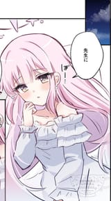 __mika_blue_archive_drawn_by_omochi_rimulovemiku__sample-154a0c0e7083de3a9036ea5f72040f7b