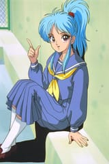 Botan