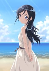 ayase2938472983742