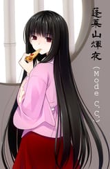 Thread 81878326 OP Image