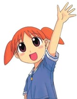 chiyo