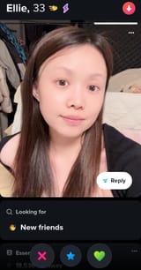 Screenshot_20250719_161416_Tinder