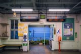 tokaido station