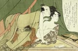 lovers-under-a-mosquito-net-1789-1801-chokyosai-eiri