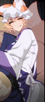 ran