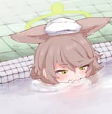 bath