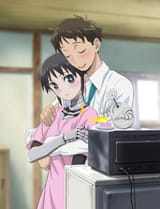future