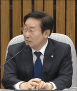 laughing-gif-asian-guy-pfft