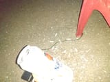 IMG_20250723_205715475