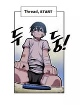 Thread 81945086 OP Image