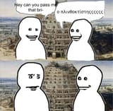 incomprehensible