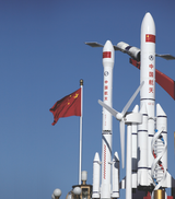 chinese rocket