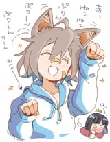 catyua