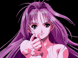 mylene