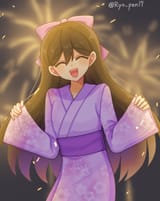 Mari