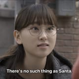 Thread image