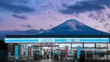 Lawson