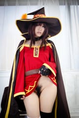 megumin bush