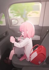 Thread 82052100 OP Image