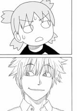 Yotsuba Yanda