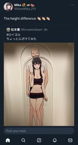 Thread 82071766 OP Image