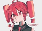Thread 82076215 OP Image