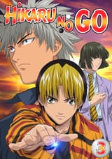hikaru no go