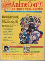pamphlet