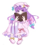 knowledge