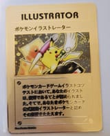 illustrator