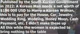 southkorea