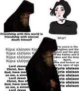 1682450285380857
