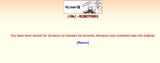 Screenshot Capture - 2025-08-01 - 01-03-40