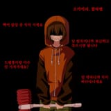 __gwak_jun_hyeong_zombie_high_school_drawn_by_debakshotgun0__sample-1469ccdcea56759c0b4ee3d5a0a3fd1b