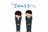 35f8af417bafb9e9c993a1ab83461667-798620420